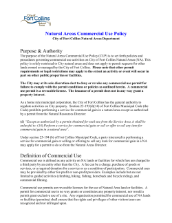 Commercial Use Policy