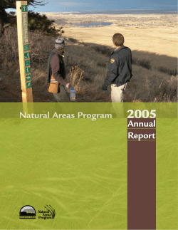 2005 Annual Report (PDF)