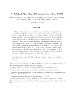 Draft of the paper, A ~7.5 Earth-Mass Planet Orbiting the Nearby Star, GJ 876