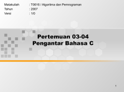 download