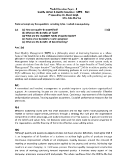 Quality Control and Quality Assurance - Model Question Paper 1