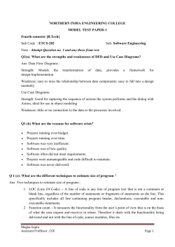 Software Engineering - MODEL PAPER- 1