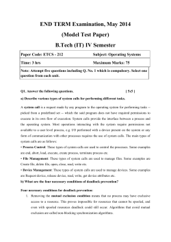 Operating Systems (ETCS 212) IT IV Semester - Sample Paper Prepared by Dr Shafiq