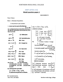 EMFT - Sample Paper 1
