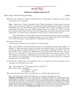 sw engg model paper - model papers