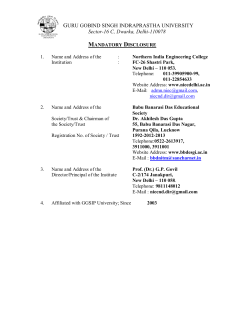 Mandatory Disclosure