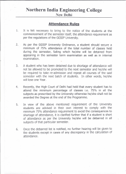 Attendance Rules