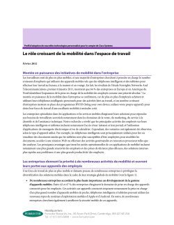Lire le rapport