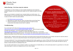 Quickstart guide for Participants