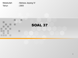 download soal