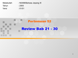 download
