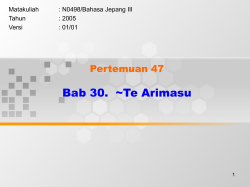 download