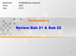 download