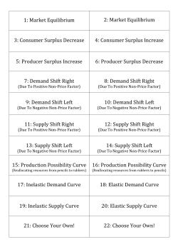 Secret_Diagrams_Revision.docx