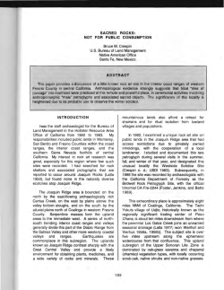 Sacred Rocks: Not for Public Consumption (Crespin, n.d.)