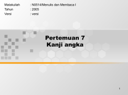 download
