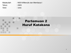 download