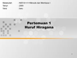 download