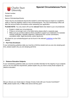 CSU Special Circumstances Form