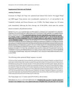 Supplementary information