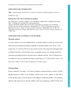 Supplementary information