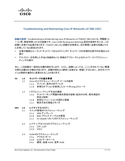 PDF �ł��_�E�����[�h����