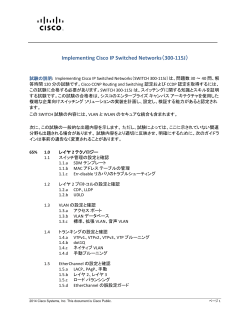 PDF �ł��_�E�����[�h����