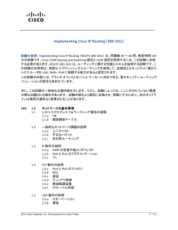 PDF �ł��_�E�����[�h����