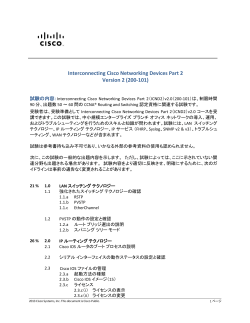 PDF �ł��_�E�����[�h����