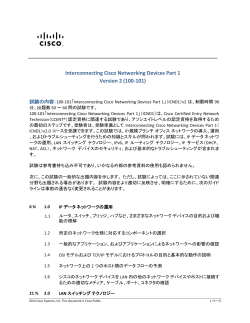 PDF �ł��_�E�����[�h����