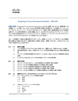 PDF �ł��_�E�����[�h����