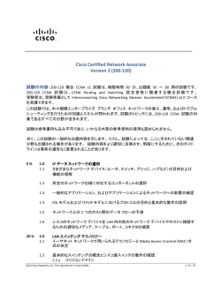 PDF �ł��_�E�����[�h����