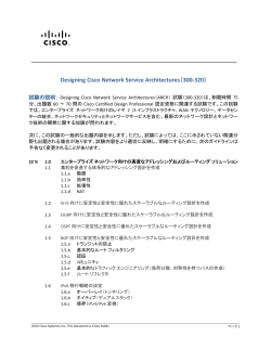 PDF �ł��_�E�����[�h����