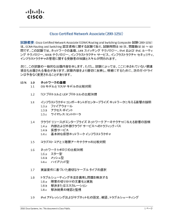 PDF �ł��_�E�����[�h����