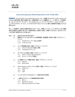 PDF �ł��_�E�����[�h����