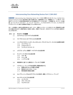 PDF �ł��_�E�����[�h����