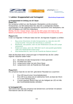 LED Leuchten Unterrichtseinheit (PDF, 818 KB)