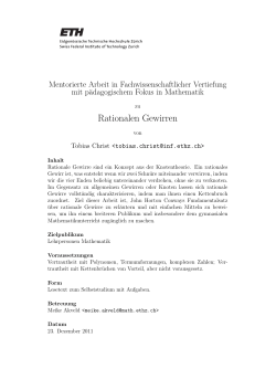 Rationale Gewirre (PDF, 752 KB)