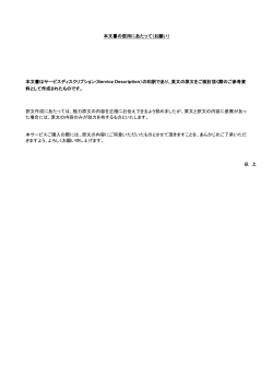 ���{��E�Q�l��͂�����