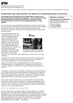 Nacheinander oder nebeneinander? Der Nutzen von Vergleichsprozessen im Unterricht (PDF, 140 KB)
