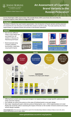 An assessment of cigarette brand variants in the Russian Federation