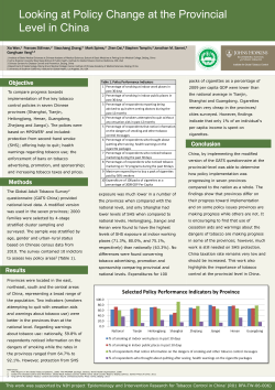 Looking at policy change at the provincial level in China