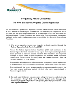 NBDAAF FAQs