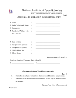 8. Identity Card (168 KB)