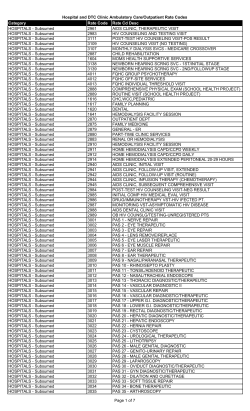 (PDF 959 KB, 7 pages)
