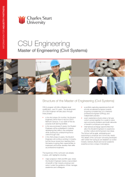 Download our flyer for Industry Partners