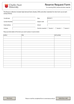 Reserve Request Form