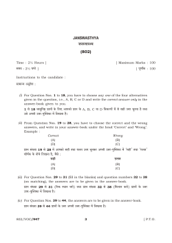 PDF file that opens in a new window