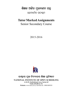 Assignment of all the Subject in Odia Medium (4073 KB)