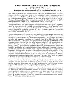 Effective October 1, 2011